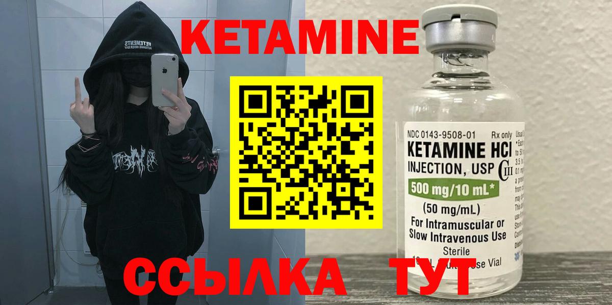 Каннабис Саров