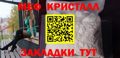 ALPHA PVP Пугачёв