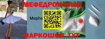 ALPHA PVP Пугачёв
