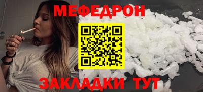 индика Пушкино