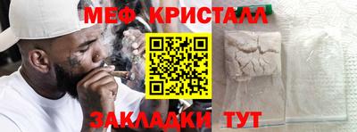 индика Пушкино