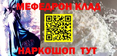индика Пушкино
