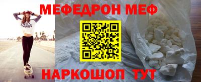 индика Пушкино