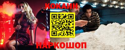 индика Пушкино