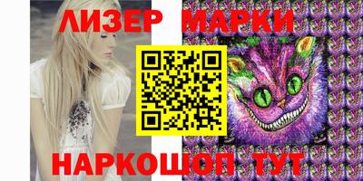 ALPHA PVP Пугачёв