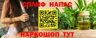 меф Пыть-Ях