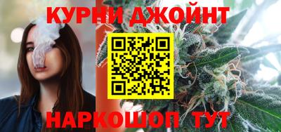 меф Пыть-Ях