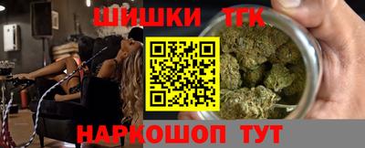 меф Пыть-Ях