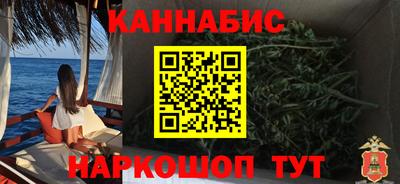 меф Пыть-Ях