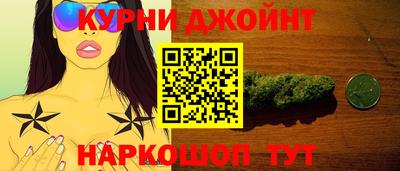 индика Пушкино