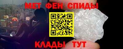 индика Пушкино