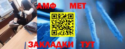 индика Пушкино