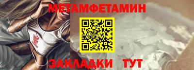 ALPHA PVP Пугачёв