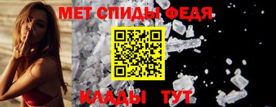 ALPHA PVP Пугачёв