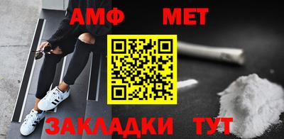 индика Пушкино