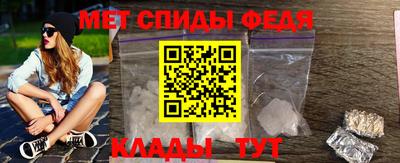 индика Пушкино