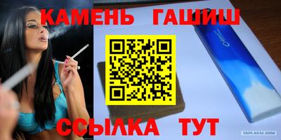 меф Пыть-Ях