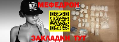 ALPHA PVP Пугачёв