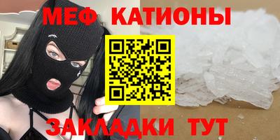 ALPHA PVP Пугачёв