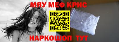индика Пушкино
